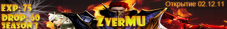 ZverMU Online Banner